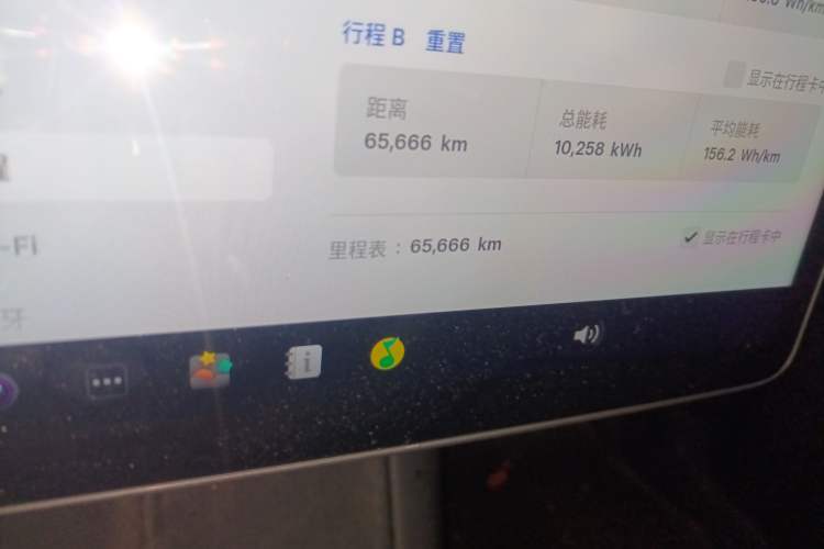 Used Tesla Model Y 2023 Long-Range All-Wheel-Drive Version Odometer Close Up