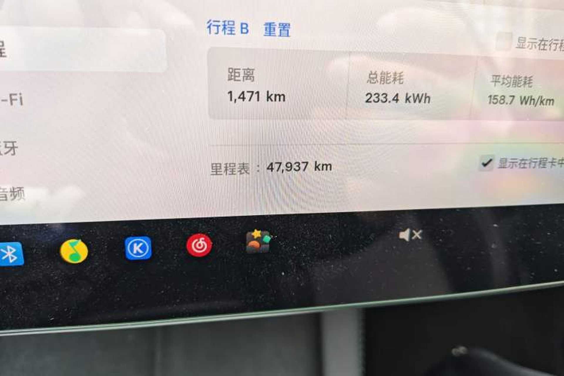 Used Tesla Model Y 2023 Rear-Wheel-Drive Version Odometer Close Up