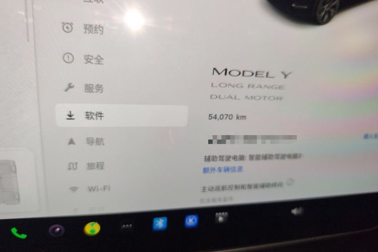Used Tesla Model Y 2023 Long-Range All-Wheel-Drive Version Odometer Close Up