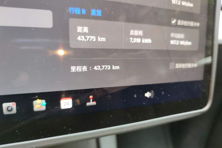 Used Tesla Model Y 2023 Long-Range All-Wheel-Drive Version Odometer Close Up