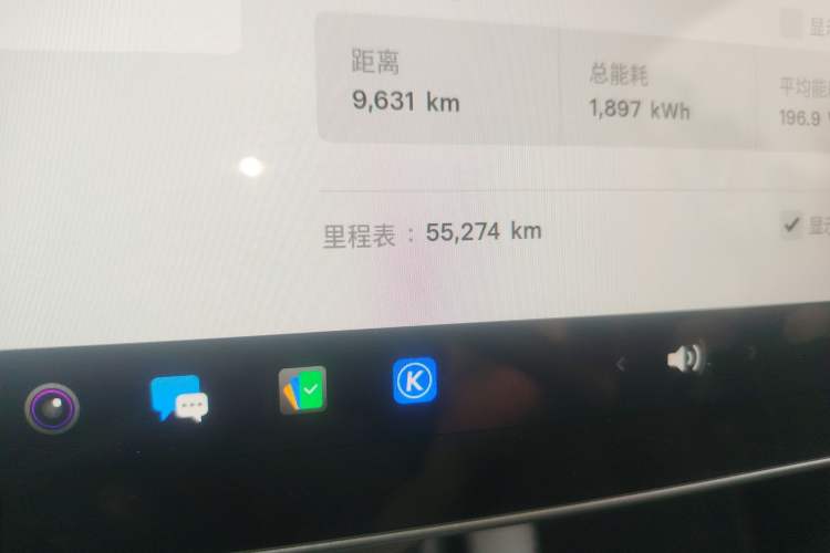 Used Tesla Model Y 2023 Long-Range All-Wheel-Drive Version Odometer Close Up