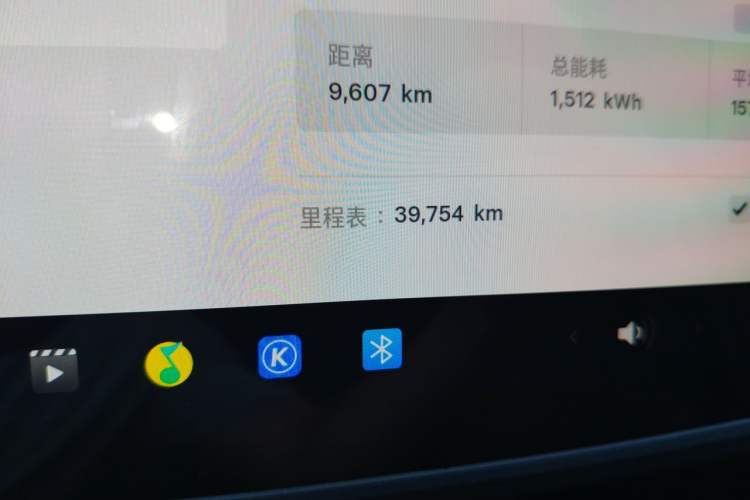 Used Tesla Model Y 2023 Rear-Wheel-Drive Version Odometer Close Up