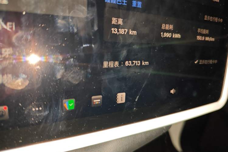 Used Tesla Model Y 2023 Long-Range All-Wheel-Drive Version Odometer Close Up