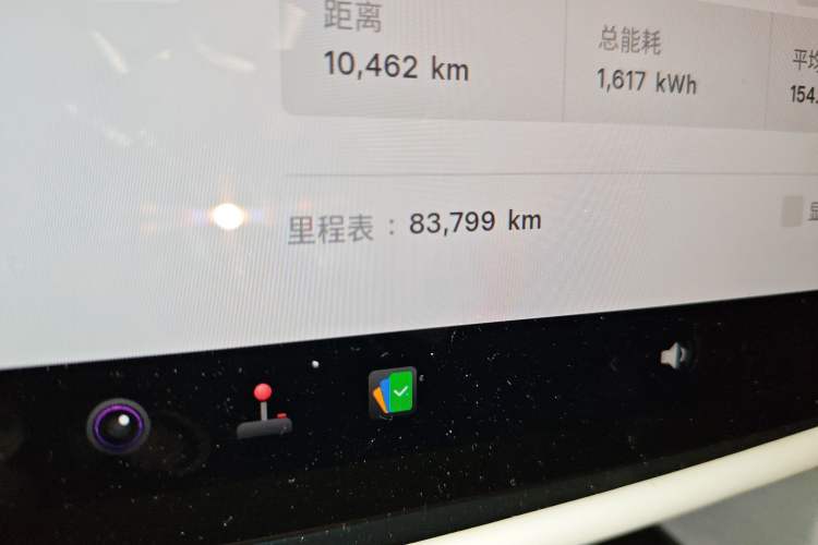 Used Tesla Model Y 2023 Long-Range All-Wheel-Drive Version Odometer Close Up