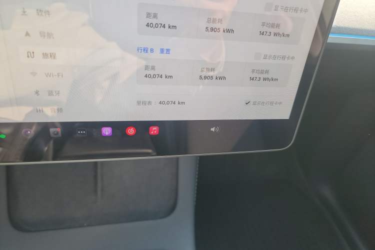 Used Tesla Model Y 2023 Rear-Wheel-Drive Version Odometer Close Up