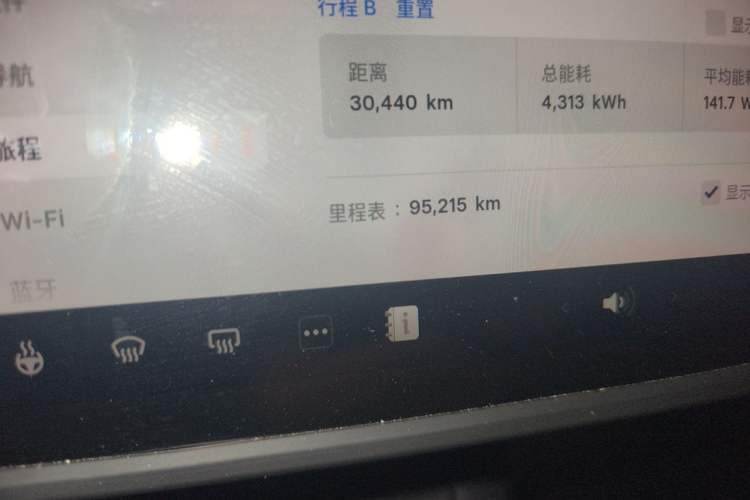 Used Tesla Model Y 2023 Rear-Wheel-Drive Version Odometer Close Up
