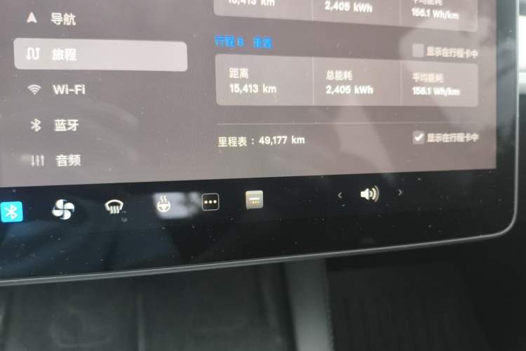 Used Tesla Model Y 2023 Rear-Wheel-Drive Version Odometer Close Up
