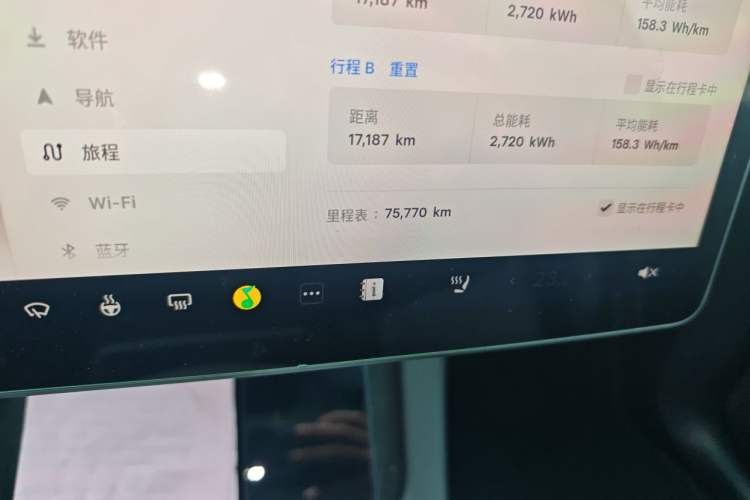Used Tesla Model Y 2023 Long-Range All-Wheel-Drive Version Odometer Close Up
