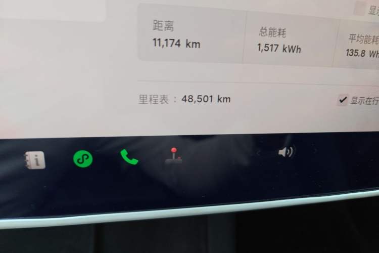 Used Tesla Model Y 2023 Rear-Wheel-Drive Version Odometer Close Up