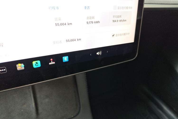 Used Tesla Model Y 2023 Rear-Wheel-Drive Version Odometer Close Up