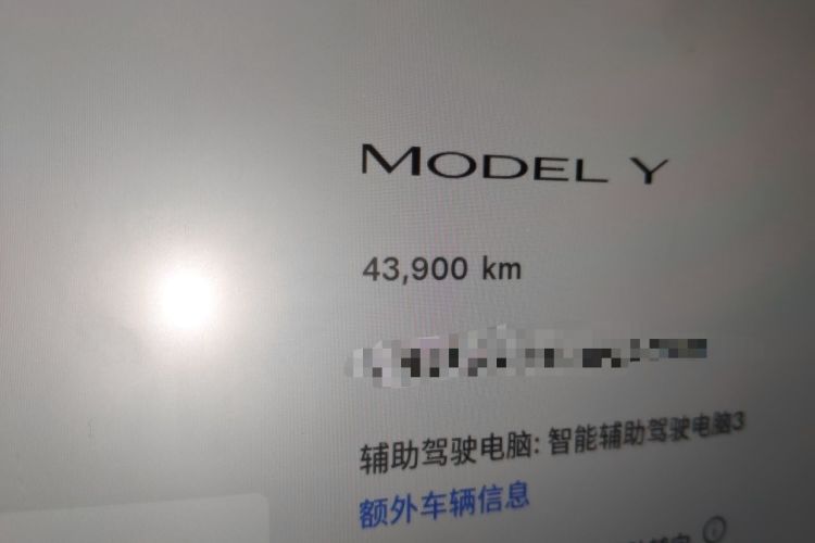 Used Tesla Model Y 2023 Rear-Wheel-Drive Version Odometer Close Up