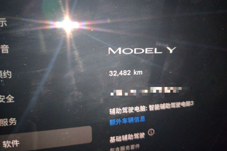 Used Tesla Model Y 2023 Rear-Wheel-Drive Version Odometer Close Up