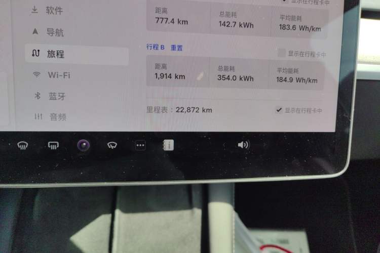 Used Tesla Model Y 2023 Rear-Wheel-Drive Version Odometer Close Up
