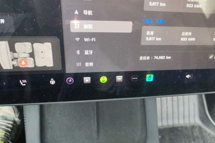 Used Tesla Model Y 2023 Long-Range All-Wheel-Drive Version Odometer Close Up