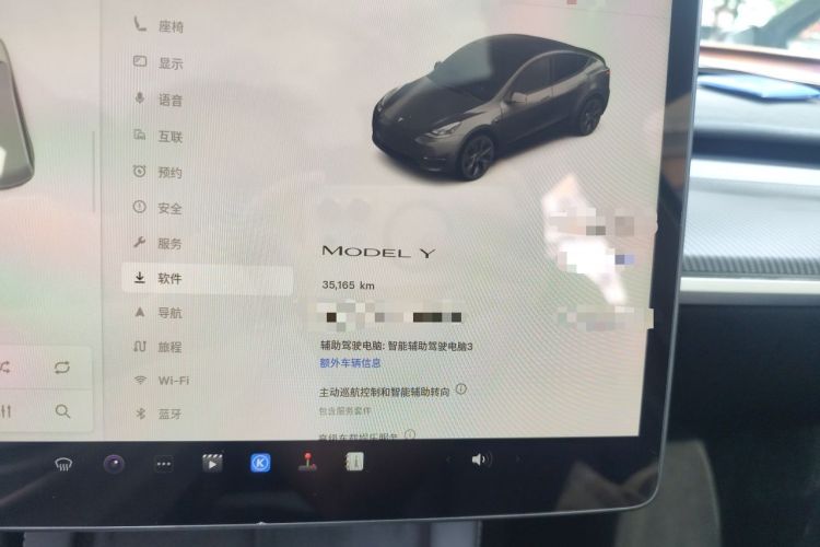 Used Tesla Model Y 2023 Rear-Wheel-Drive Version Odometer Close Up