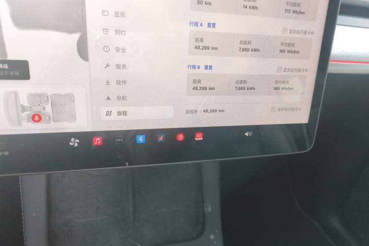 Used Tesla Model Y 2023 Rear-Wheel-Drive Version Odometer Close Up