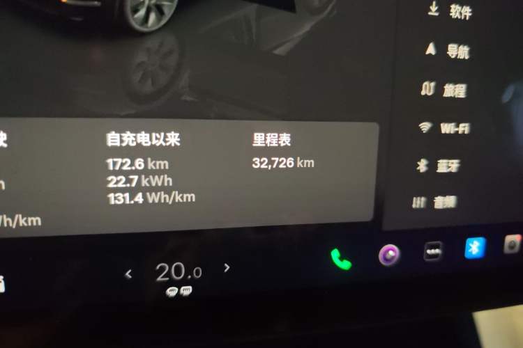 Used Tesla Model Y 2023 Rear-Wheel-Drive Version Odometer Close Up