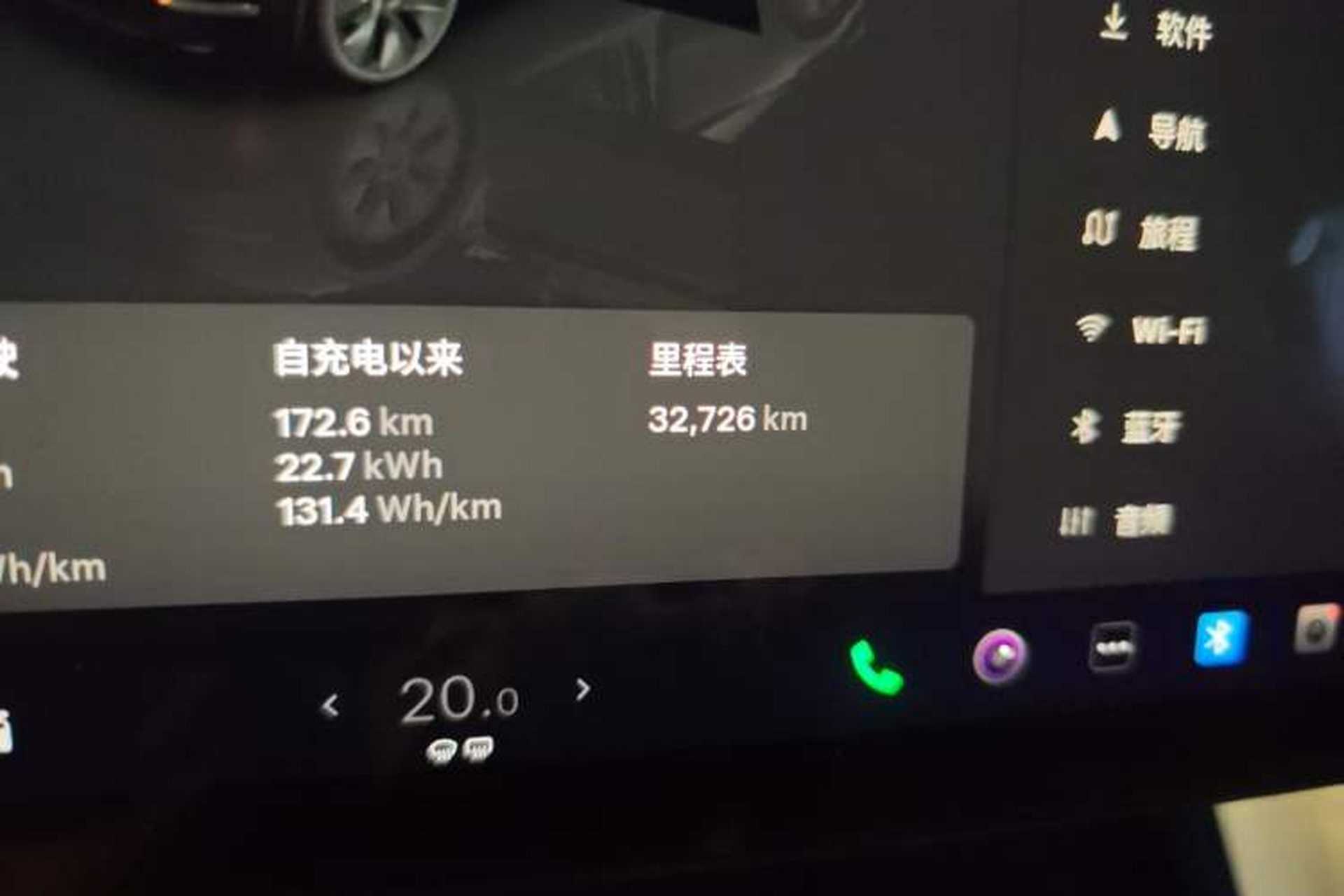 Used Tesla Model Y 2023 Rear-Wheel-Drive Version Odometer Close Up