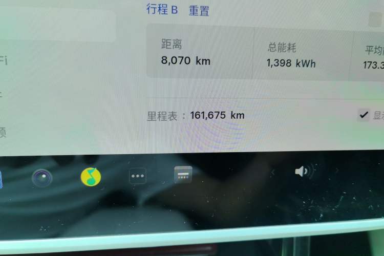 Used Tesla Model Y 2023 Long-Range All-Wheel-Drive Version Odometer Close Up