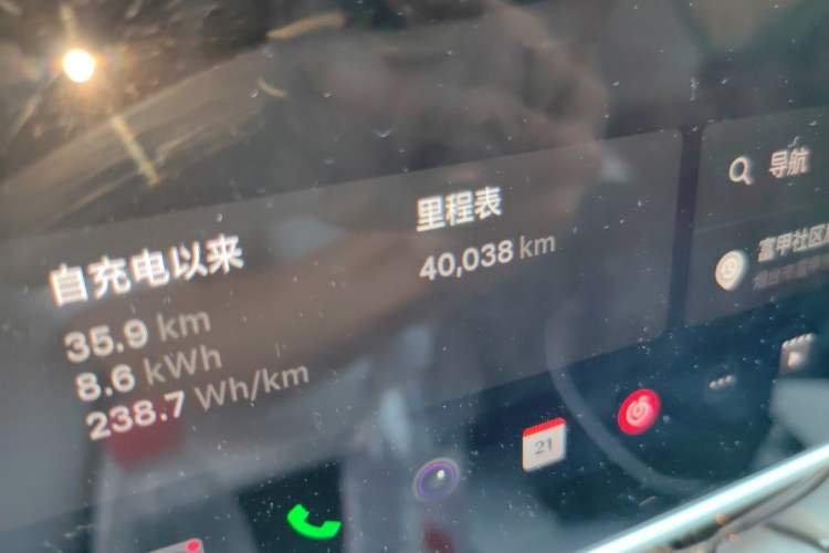Used Tesla Model Y 2023 Long-Range All-Wheel-Drive Version Odometer Close Up
