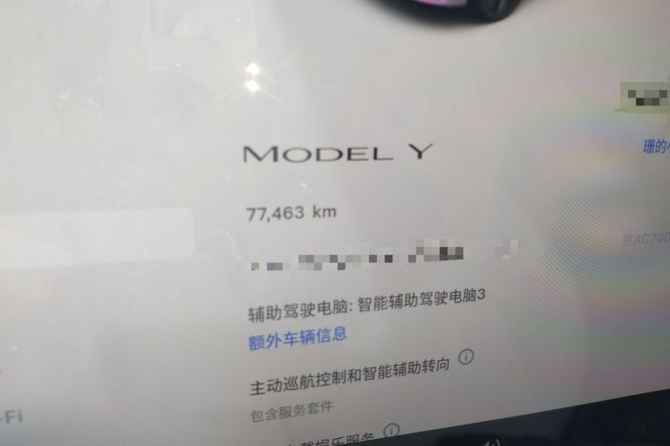 Used Tesla Model Y 2023 Rear-Wheel-Drive Version Odometer Close Up