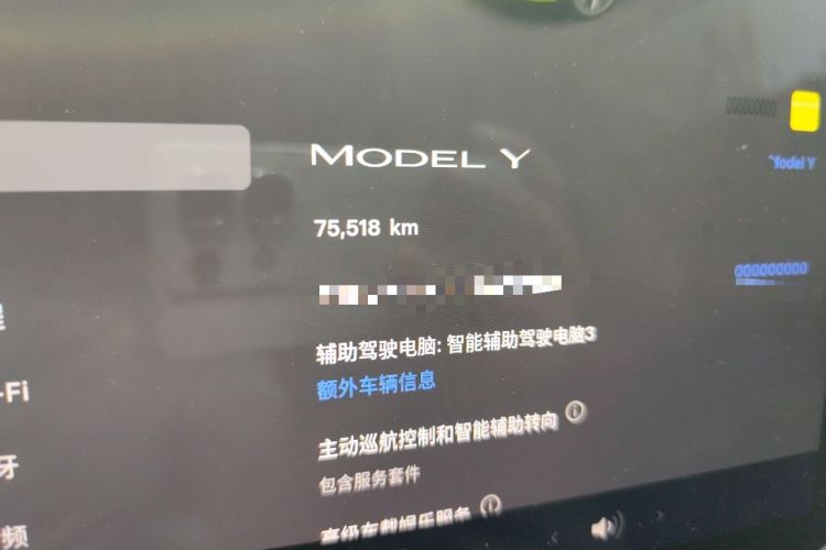 Used Tesla Model Y 2023 Rear-Wheel-Drive Version Odometer Close Up