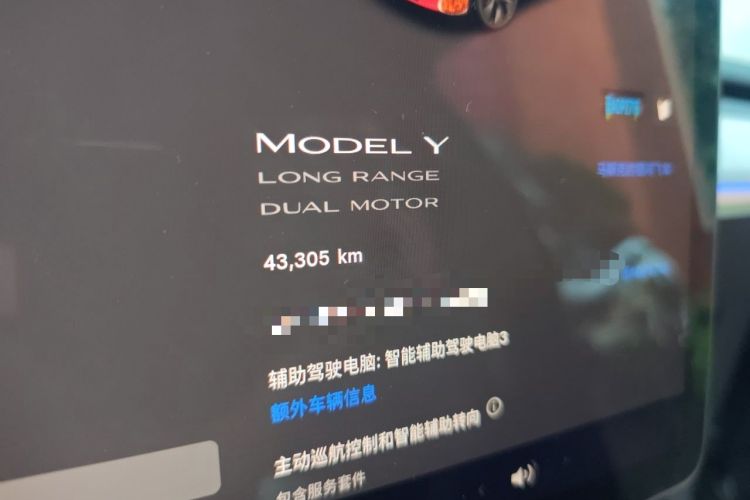 Used Tesla Model Y 2023 Long-Range All-Wheel-Drive Version Odometer Close Up