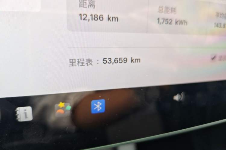 Used Tesla Model Y 2023 Rear-Wheel-Drive Version Odometer Close Up