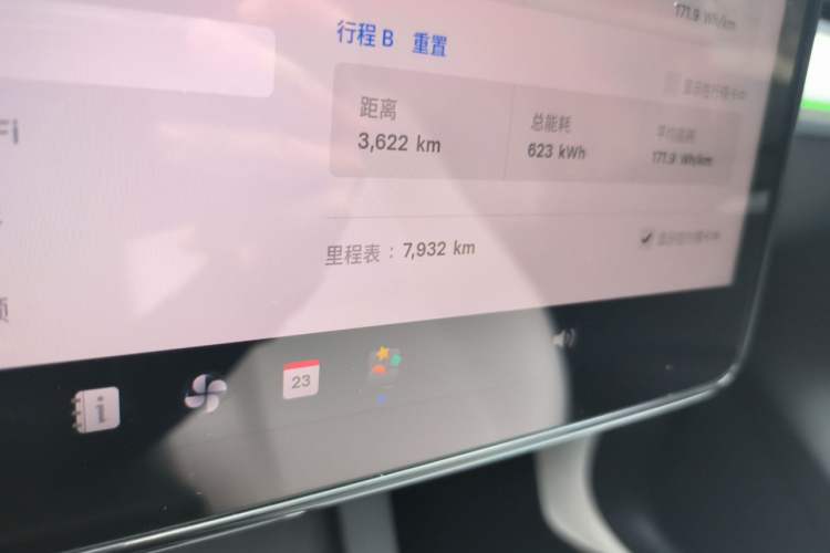 Used Tesla Model Y 2023 High-Performance All-Wheel-Drive Version Odometer Close Up