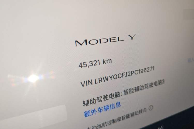 Used Tesla Model Y 2023 Rear-Wheel-Drive Version Odometer Close Up