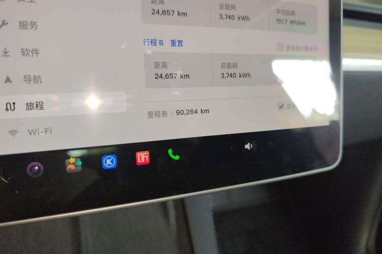 Used Tesla Model Y 2023 Rear-Wheel-Drive Version Odometer Close Up