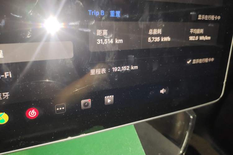 Used Tesla Model Y 2023 Long-Range All-Wheel-Drive Version Odometer Close Up