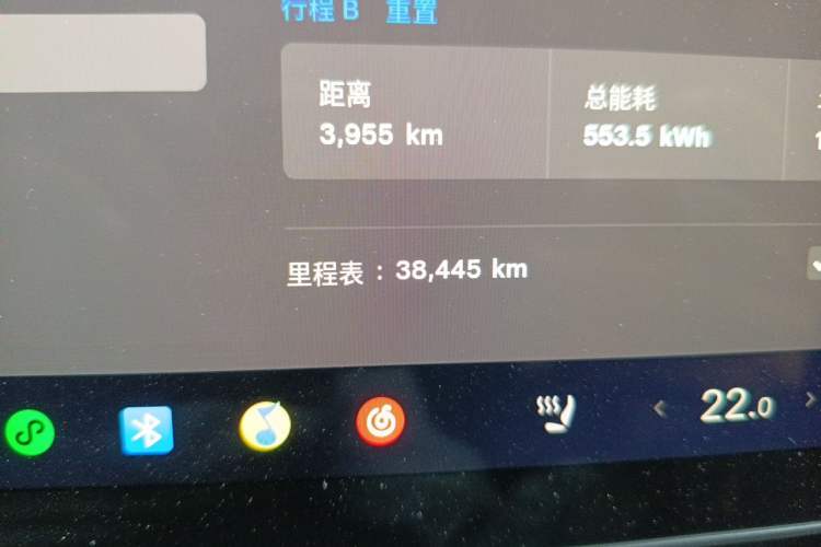 Used Tesla Model Y 2023 Rear-Wheel-Drive Version Odometer Close Up