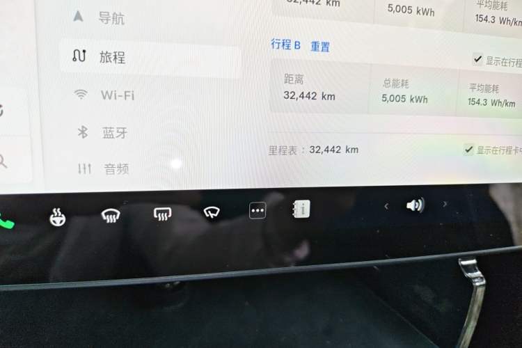 Used Tesla Model Y 2023 Rear-Wheel-Drive Version Odometer Close Up