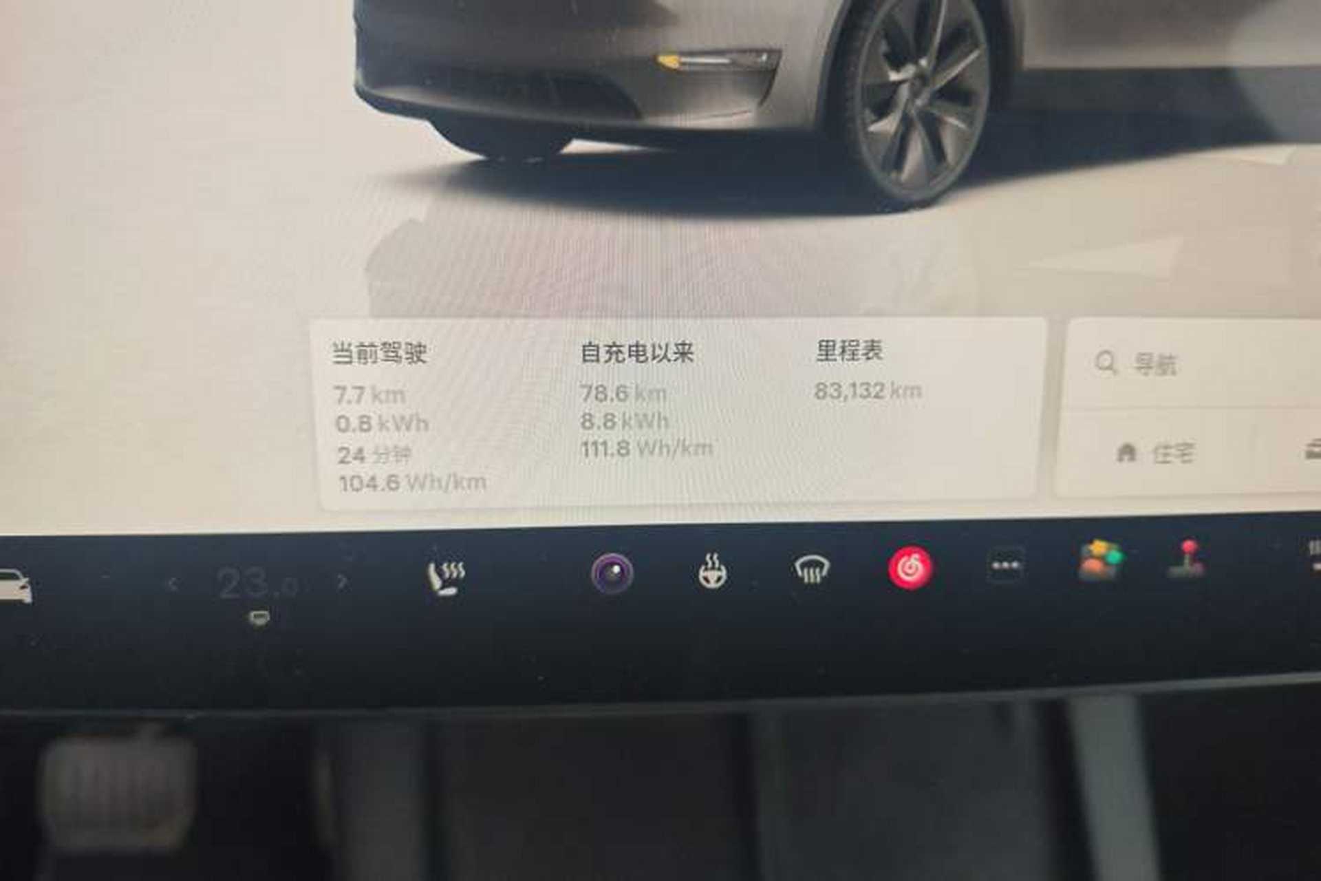 Used Tesla Model Y 2023 Rear-Wheel-Drive Version Odometer Close Up
