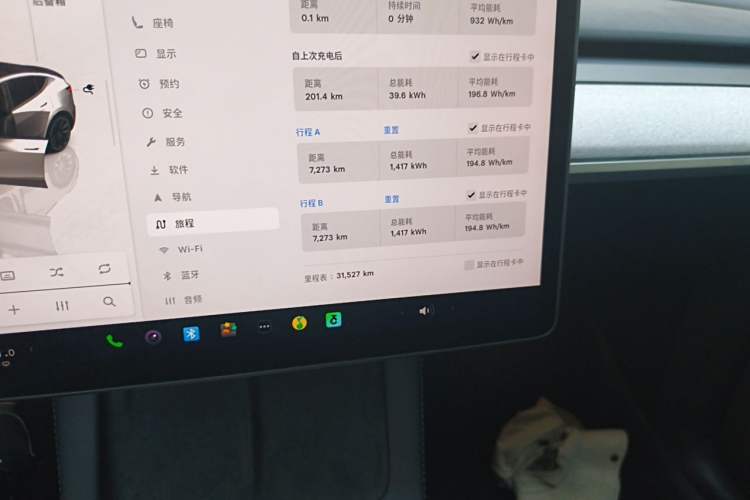 Used Tesla Model Y 2023 Long-Range All-Wheel-Drive Version Odometer Close Up