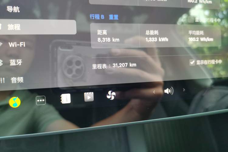 Used Tesla Model Y 2023 Rear-Wheel-Drive Version Odometer Close Up
