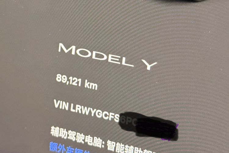 Used Tesla Model Y 2023 Rear-Wheel-Drive Version Odometer Close Up