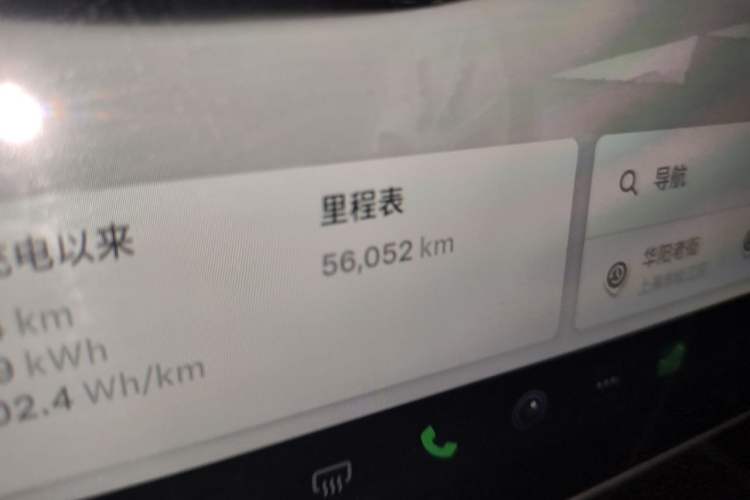 Used Tesla Model Y 2023 Rear-Wheel-Drive Version Odometer Close Up