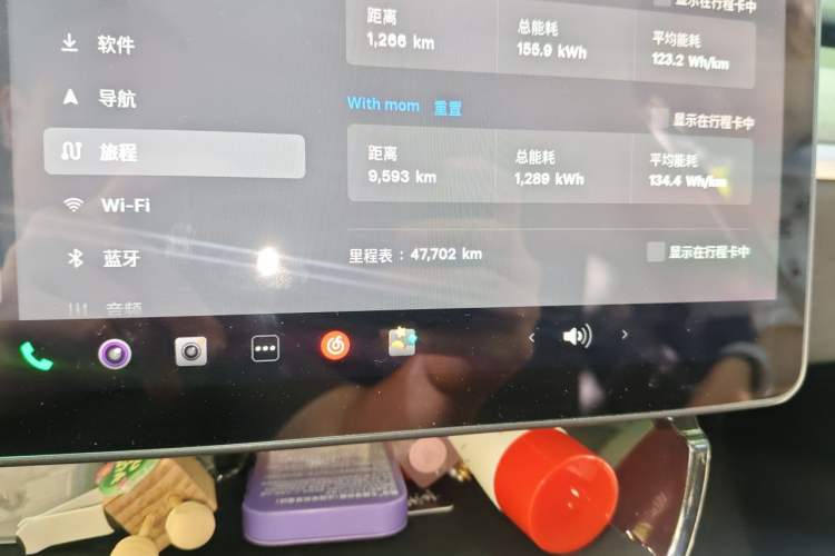 Used Tesla Model Y 2023 Rear-Wheel-Drive Version Odometer Close Up