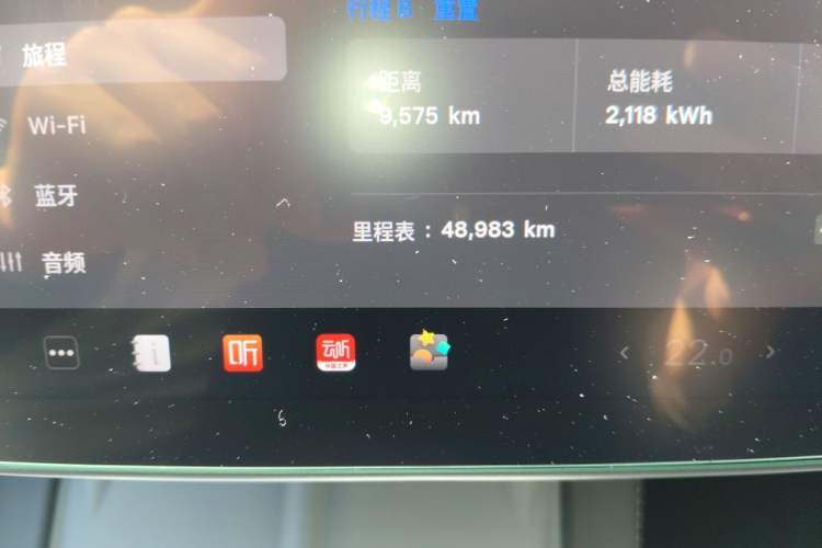 Used Tesla Model Y 2023 Long-Range All-Wheel-Drive Version Odometer Close Up