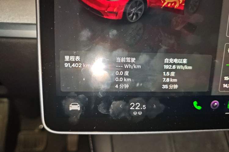 Used Tesla Model Y 2023 Rear-Wheel-Drive Version Odometer Close Up