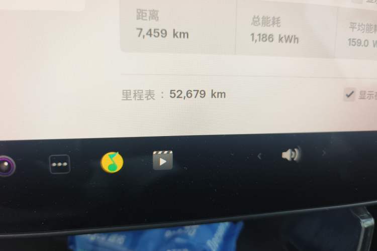 Used Tesla Model Y 2023 Rear-Wheel-Drive Version Odometer Close Up