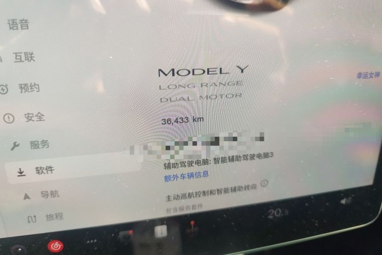 Used Tesla Model Y 2023 Long-Range All-Wheel-Drive Version Odometer Close Up