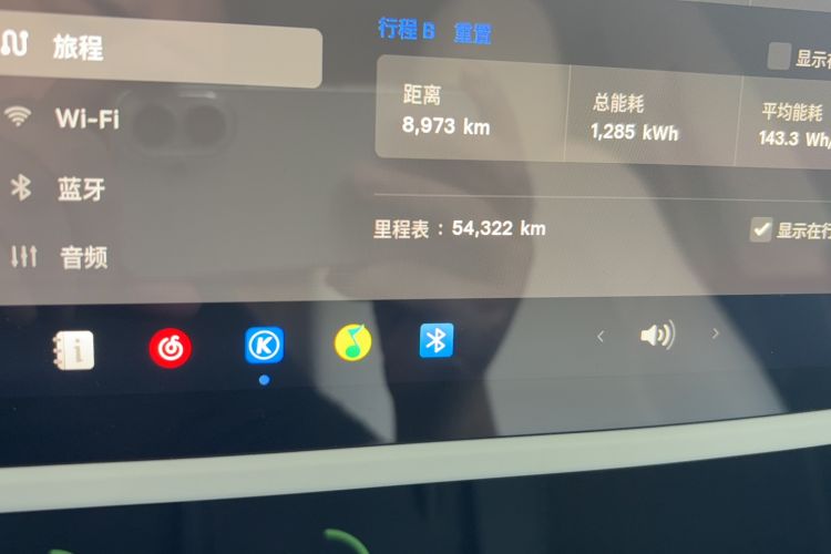 Used Tesla Model Y 2023 Rear-Wheel-Drive Version Odometer Close Up