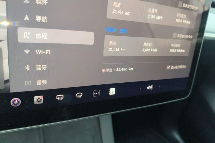 Used Tesla Model Y 2023 Rear-Wheel-Drive Version Odometer Close Up