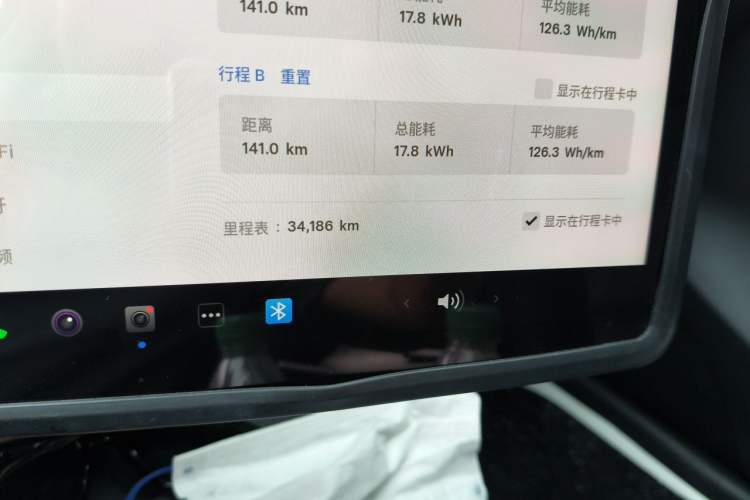 Used Tesla Model Y 2023 Rear-Wheel-Drive Version Odometer Close Up