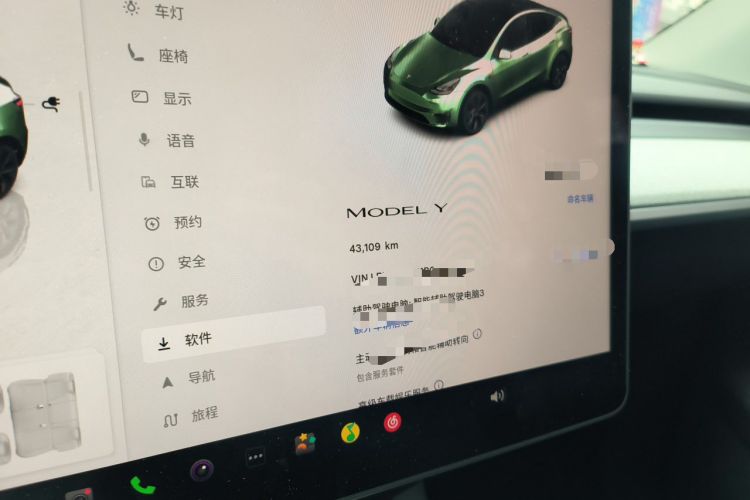 Used Tesla Model Y 2023 Rear-Wheel-Drive Version Odometer Close Up
