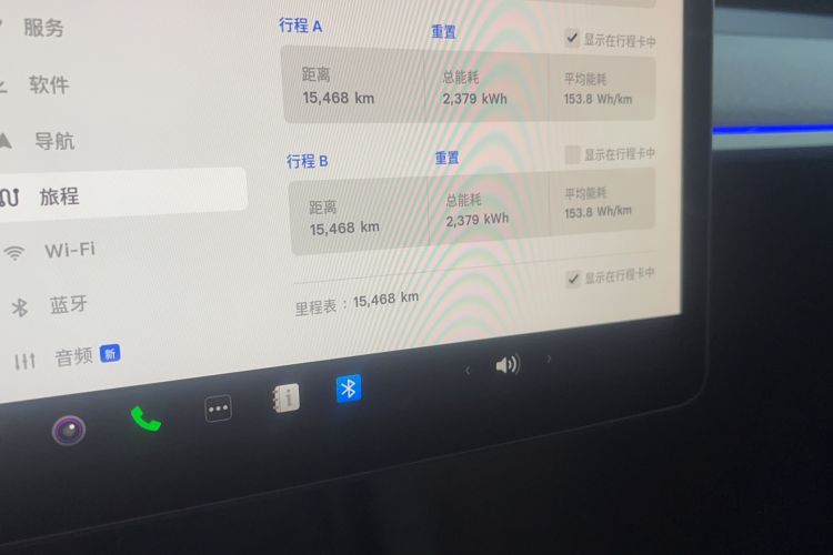 Used Tesla Model Y 2023 Rear-Wheel-Drive Version Odometer Close Up