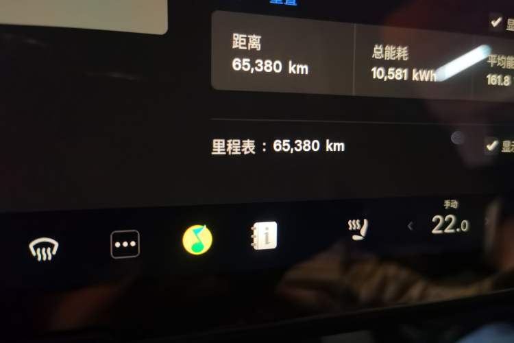 Used Tesla Model Y 2023 Rear-Wheel-Drive Version Odometer Close Up